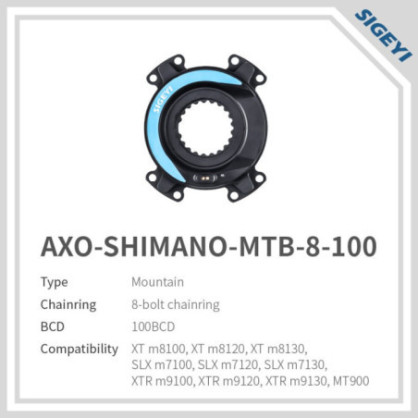 .SIGEYI AXO - SHIMANO-8-100