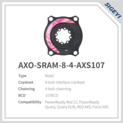 .SIGEYI AXO - SRAM AXS RED Force 4-AXS-107