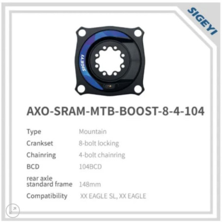 .SIGEYI AXO- SRAM-8-4-104